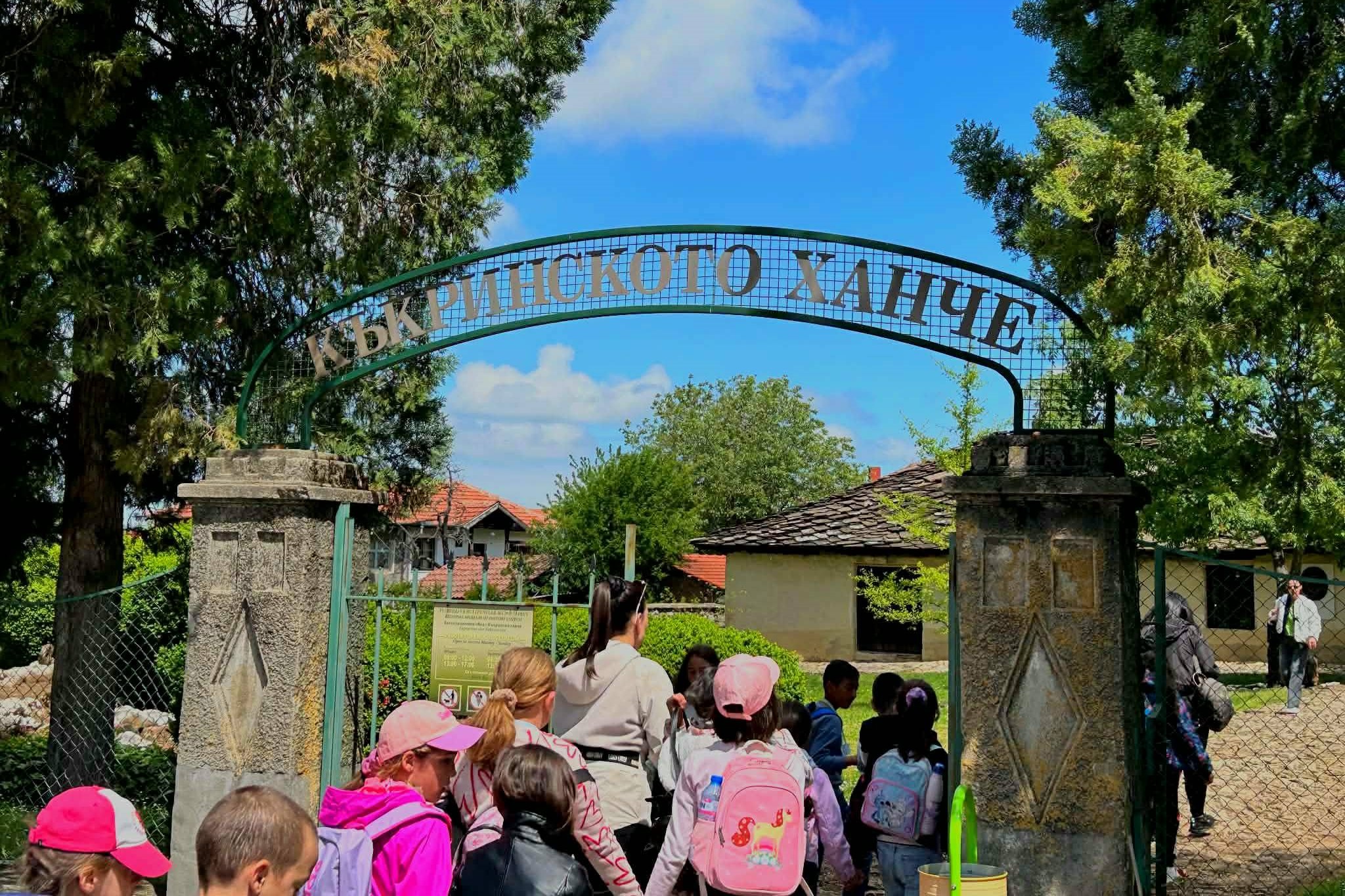 Там, където е вървял Левски, остава духът на свободата!